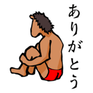 Naked UMAJIRO sticker #796910