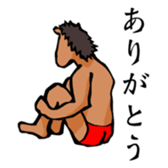 Naked UMAJIRO sticker #796910
