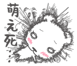 Nerd Bear sticker #796923