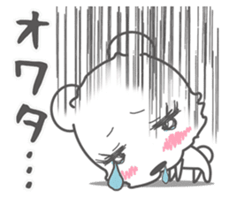 Nerd Bear sticker #796935