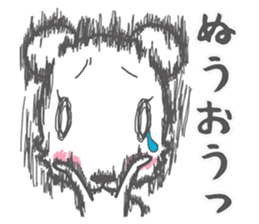 Nerd Bear sticker #796936