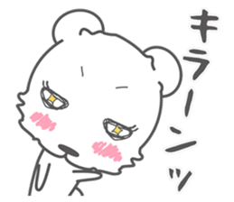 Nerd Bear sticker #796937