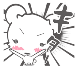 Nerd Bear sticker #796938