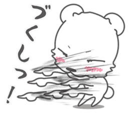 Nerd Bear sticker #796948