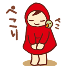 Lasponchas vol.2 sticker #797698