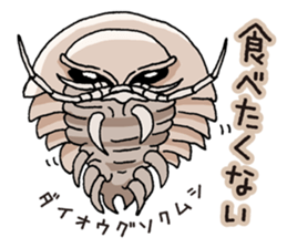 Strange sea creatures sticker #797840