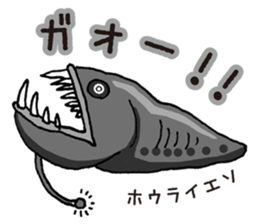 Strange sea creatures sticker #797841