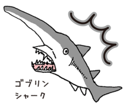 Strange sea creatures sticker #797847