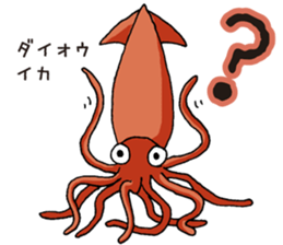 Strange sea creatures sticker #797848