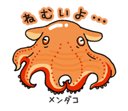 Strange sea creatures sticker #797852