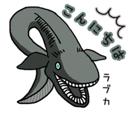 Strange sea creatures sticker #797855