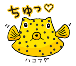 Strange sea creatures sticker #797862