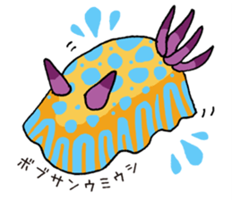 Strange sea creatures sticker #797869