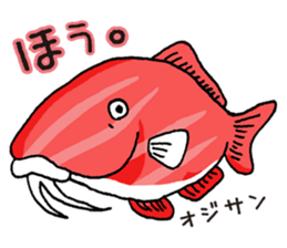 Strange sea creatures sticker #797873