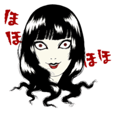 "Horror Hihou-kan" by Riry Tukioka sticker #797922