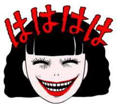 "Horror Hihou-kan" by Riry Tukioka sticker #797929