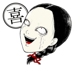 "Horror Hihou-kan" by Riry Tukioka sticker #797931