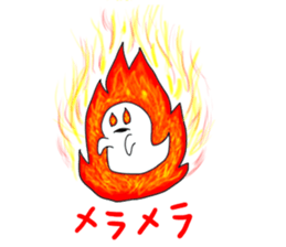 GHOSTS sticker #797996