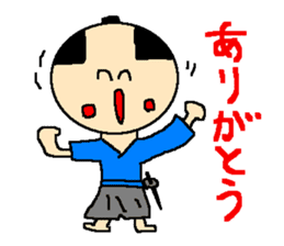 The pretty samurai sticker #798162