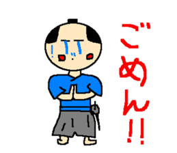 The pretty samurai sticker #798163