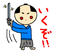 The pretty samurai sticker #798164