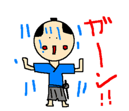 The pretty samurai sticker #798166