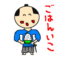 The pretty samurai sticker #798167