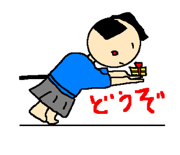 The pretty samurai sticker #798168