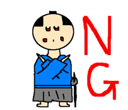 The pretty samurai sticker #798170