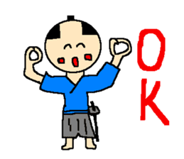 The pretty samurai sticker #798171