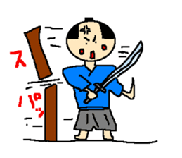 The pretty samurai sticker #798173