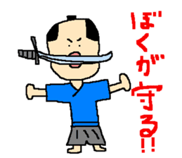 The pretty samurai sticker #798174