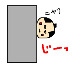 The pretty samurai sticker #798176