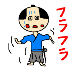 The pretty samurai sticker #798177