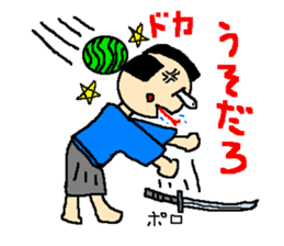 The pretty samurai sticker #798178