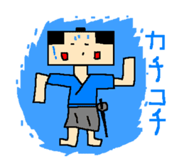 The pretty samurai sticker #798179