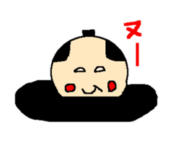 The pretty samurai sticker #798181