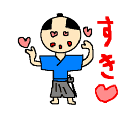 The pretty samurai sticker #798182