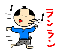 The pretty samurai sticker #798183