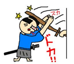 The pretty samurai sticker #798185