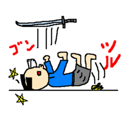 The pretty samurai sticker #798192