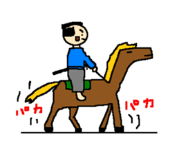 The pretty samurai sticker #798196