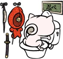 NYANJA NINJA NYANZO Vol.3 sticker #798244