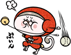 NYANJA NINJA NYANZO Vol.3 sticker #798269