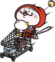 NYANJA NINJA NYANZO Vol.3 sticker #798274