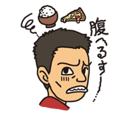 Miyamitsuo sticker #798283