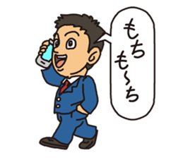 Miyamitsuo sticker #798291