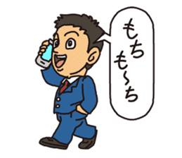 Miyamitsuo sticker #798291