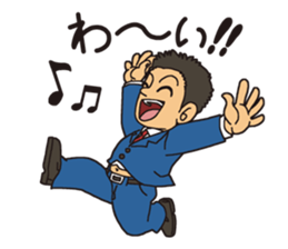 Miyamitsuo sticker #798292