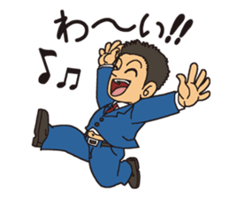 Miyamitsuo sticker #798292